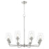 Raymond Chandelier Satin Nickel