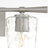 Goodwin 2-light Bath Vanity Light Satin Nickel