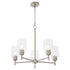 Wallinger 5-light Chandelier Satin Nickel