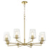 Goodwin Chandelier Aged Brass