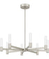 Adler  Chandelier Brushed Nickel