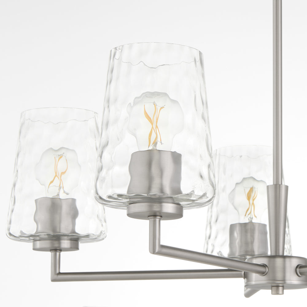 Goodwin 5-light Chandelier Satin Nickel