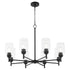 Wallinger 8-light Chandelier Matte Black