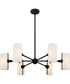 Curran 6-light Chandelier Matte Black