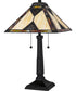 Tiffany Small 2-light Table Lamp Matte Black