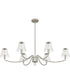 McKinney Medium 6-light Island Light Brushed Nickel