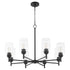 Wallinger 8-light Chandelier Matte Black