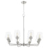 Raymond Chandelier Satin Nickel