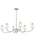 McKinney Medium 6-light Island Light Brushed Nickel