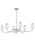 McKinney Medium 6-light Island Light Brushed Nickel