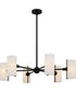 Curran 6-light Chandelier Matte Black