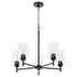 Wallinger 5-light Chandelier Matte Black