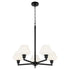 Cassini 5-light Chandelier Matte Black