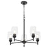 Wallinger 5-light Chandelier Matte Black