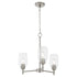 Wallinger 3-light Chandelier Satin Nickel