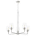 Raymond Chandelier Satin Nickel