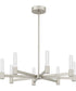 Adler  Chandelier Brushed Nickel