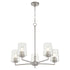 Goodwin 5-light Chandelier Satin Nickel