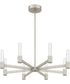 Adler  Chandelier Brushed Nickel