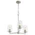 Goodwin 3-light Chandelier Satin Nickel