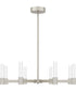 Adler  Chandelier Brushed Nickel