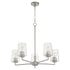 Goodwin 5-light Chandelier Satin Nickel