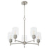 Wallinger 5-light Chandelier Satin Nickel