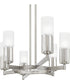 Cruz Large 6-light Island Light Brushed Nickel