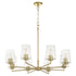 Goodwin Chandelier Aged Brass