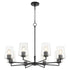 Goodwin 8-light Chandelier Matte Black