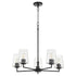 Goodwin 5-light Chandelier Matte Black