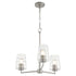 Goodwin 3-light Chandelier Satin Nickel