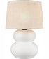 Phillipa 25'' High 1-Light Outdoor Table Lamp - Matte White