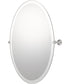 Impression Large Mirror Brushed Nickel