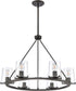 Votisse 30'' Wide 6-Light Chandelier - Matte Black