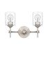 Aria Medium 2-light Bath Light Brushed Nickel