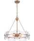 Vernacular 20.5'' 6-Light Chandelier - Gold