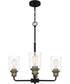 Cox 4-light Chandelier Matte Black