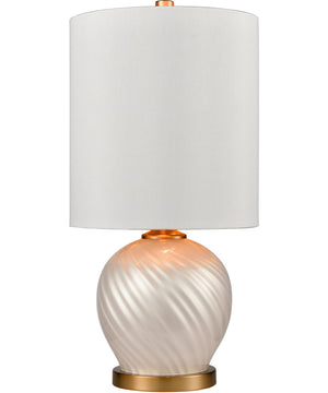 Koray Table Lamp