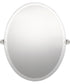 Impression Large Mirror Brushed Nickel