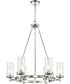 Melinda 6-Light Chandelier Polished Chrome/Seedy Glass