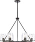 Votisse 30'' Wide 6-Light Chandelier - Matte Black