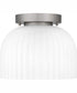 Quoizel Flush Mount Small 1-light Flush Mount Brushed Nickel